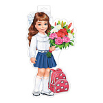 Плакат фигурный " Мир открыток " 0-35 А3 Девочка с букетом и  портфелем, 348*410мм