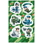 Наклейка " Мир открыток " 0-11 А6 Мальчики в военной форме, военная техника