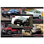 Альбом А4 20л " Hatber " Внедорожники (ассорти), на скобе, обложка- мелованный картон, ВД лак, блок- офсет 100г/м2, 1 дизайн в спайке, 5 дизайнов в коробке