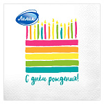 Салфетки бумажные 2-слойные " Лилия " С днем рождения 20шт, 100% целлюлоза, 33*33см