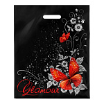 Пакет ПЭ " Интерпак " с вырубной ручкой ПВД, 38*47см 60мкм Гламур