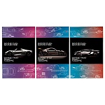 Блокнот А5 40л " Альт " Машины (ассорти), клетка, обложка- мелованный картон, на скобе, 3 дизайна, 148*195мм