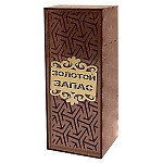 Коробочка подарочная деревянная " Золотой запас " для бутылки 0.5л, вырубка 85*310мм