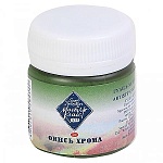 Гуашь " Мастер-Класс "  40мл окись хрома