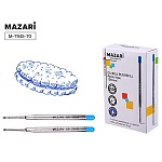 Стержень шариковый " Mazari " Easy Flow 109мм синий 0,7мм металлический, чернила на маслянной основе, пулевидный пишущий узел, для шариковых ручек с механизмом типа Parker М-7425, М-7427, картонная упаковка