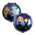 Шар фольгированный 18"/46см Круг Мрачная девочка и подруга