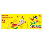 Гуашь " Каляка-Маляка " 12цв*17,5мл картонная упаковка