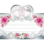 Банкетная карточка свадебная  " Мир открыток " 4-07 Голуби, 156*93мм, двойная мини открытка с фольгой золотой