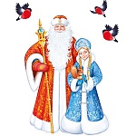 Набор оформительский " Империя поздравлений " 990 Новогодний- Дед Мороз и Снегурочка, без отделки