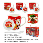 Набор подарочный " KWELT " Merry Christmas, в наборе: керамика - кружка 350мл, блюдце, ложка, салфетка сервировочная 30*70см, подсветка, подарочная упаковка
