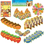 Набор для праздника " Империя поздравлений " 596 День рождения- Чип и Дейл- приглашения- 5шт, коробочка для подарков- 6шт, фанты- 12шт, медали- 6шт, игра- рулетка- 1шт,плакат- 1шт, индивидуальная упаковка