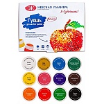 Гуашь " Я- Художник! " 12цв*20мл, картонная упаковка