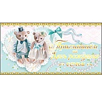 Приглашение " Праздник " 150 на День рождения семьи- Плюшевые мишки, двойное сложение, фольга золотая.