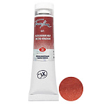 Акварель " Белые ночи " туба 10мл железоокисная светло-красная