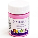 Краска акриловая " Decola " 50мл матовая розовая