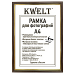 Фоторамка " KWELT " пластиковая А4 21*30см серия 5 бук, АКРИЛОВОЕ стекло, ширина багета - 14мм, золото