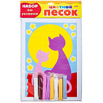Картина из песка " Hatber " А4 Раскрась песком, Две кошечки, цветной песок с блестками, самоклеящаяся основа, пакет, европодвес