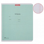 Тетрадь А5 18л клетка " Erich Krause " Классика Зеленая с линовкой, офсет, на скобе, обложка - мелов