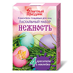 Набор пасхальных красителей с наклейками, 4 цвета: розовый, фиолетовый салатовый, бирюзовый " Нежность " , картонная упаковка