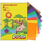 Бумага цветная А4 16л 8цв " Каляка-Маляка ", линейка, в папке