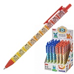 Ручка шариковая автоматическая " Hatber " 2*2-Ассорти синяя 0,7мм, чернила на маслянной основе, ассорти, непрозрачный пластиковый корпус, картонный дисплей