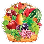 Украшение на скотче " Мир открыток " 7-64 А4 Корзинка с фруктами, блестки