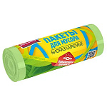 Мешки для мусора " Avikomp " 60л 20шт зеленые, биоразлагаемые, толщина 12мкм, в рулоне, ПНД