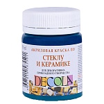 Краска акриловая стекло/керамика " Decola " 50мл бирюзовая