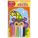 Картина из песка " Hatber " А5 Раскрась песком, Сова в колпачке, цветной песок, самоклеящаяся основа, пакет, европодвес