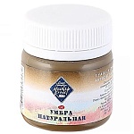 Гуашь " Мастер-Класс "  40мл умбра натуральная