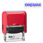 Штамп стандартный " Colop " Конфиденциально, цвет корпуса красный, Printer C20