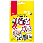 Магнит из гипса " Lori " Стикерняшки. Весёлые друзья. в наборе - гипс, основа для отливки 2шт, краска - 6цв, кисть, магнитная лента, стикеры - 4шт, инструкция