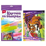 Картина по номерам " Lori " 20*28,5см Гордый тигр, состав набора: основа на картоне с контуром, краски, кисть, палитра, инструкция, картонная упаковка, европодвес