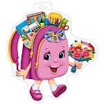 Плакат фигурный " Мир открыток " 0-35 А3 Ранец с цветами