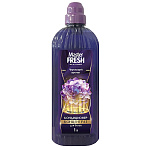 Кондиционер для белья " Master Fresh " 1л Perfume deluxe, Чарующий аромат, концентрированный