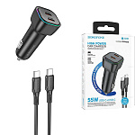 Зарядное устройство автомобильное " Borofone " BZ28B Trophie, черное, 3,0А, 55W, PD, QC, FCP, AFC, Type-C, пластик, кабель Type-C - Type-C, 1м