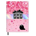 Записная книжка А5 интегральная 96л " Феникс " Персонализируй меня, линия, в точку, обложка - голографическая бумага, ПВХ, тонированный блок, вставной блок, сшивка, два вкладыша с алфавитом и смайликами в комплекте, ПВХ-кармашки для персонализации на лице