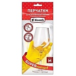 Перчатки латексные желтые размер М, в упаковке " Komfi "