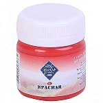 Гуашь " Мастер-Класс "  40мл красная