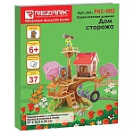 Модель из дерева " Rezark " Лесные домики. Дом сторожа, состав набора: 37 деталей, персонажи для игры, инструкция, размер модели: 29*16,5*26см