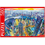 Пазлы " Рыжий кот " 500элементов Вид на Шанхай 48,5*34,5см, картонная упаковка 19*15,1*6,5см