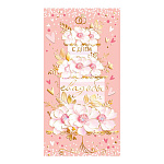 Конверт для денег " Мир открыток " 2-17 Свадьба- С Днем Свадьбы! Торт, цветы, кольца, сердечки, 165*85мм, фольга- золото