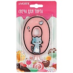 Свеча для торта цифра " deVente " Котик 0, розовая, 9,1*6,6*1см, картонный блистер, европодвес