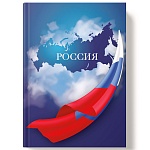 Записная книжка А5 7БЦ 160л " Академия Групп " Триколор, клетка, обложка - глянцевый ламинированный картон, офсет, сшивка