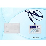 Бейдж " Basir " 100*68мм на шнурке прозрачный пластиковый с прищепкой