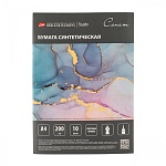 Бумага синтетическая (каменная) " Сонет " А4 10л плотность 200г/м2, в папке