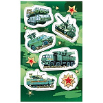 Наклейка " Мир открыток " 0-11 А6 Военная техника