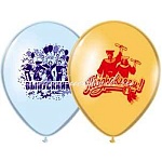 Шар латексный с рисунком 12"/30см Выпускник, ассорти из 10-12 цветов, 6 дизайнов