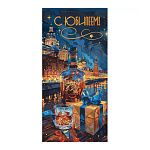 Конверт для денег " Праздник " 425 Мужской- С Юбилеем! Подарок с синим бантом, бокал, бутылка на фоне реки, 168*84мм, золотые блестки в лаке, текст