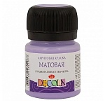 Краска акриловая " Decola " 20мл матовая лавандовая
